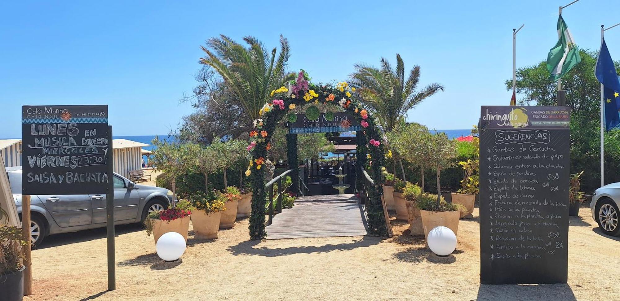 מוחקאר Sea View Cozy Apartment La Tanita מראה חיצוני תמונה